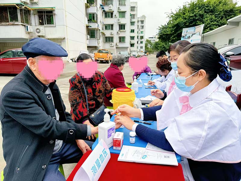 联合国糖尿病日 南丁格尔志愿服务
