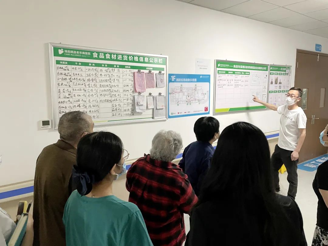 绵阳顾连康复医院开展食堂开放日活动 绵阳顾连康复医院开展食堂开放日活动