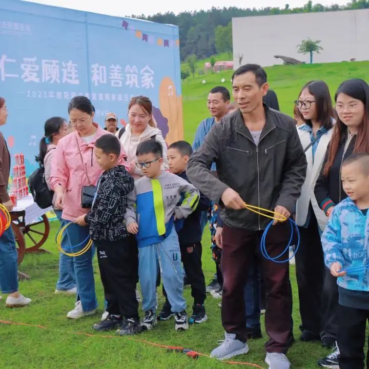 绵阳顾连医院家庭活动日现场