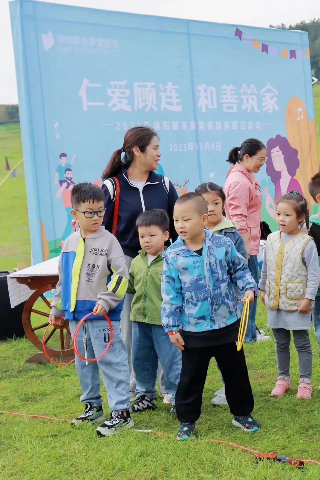 绵阳顾连康复医院家庭活动日