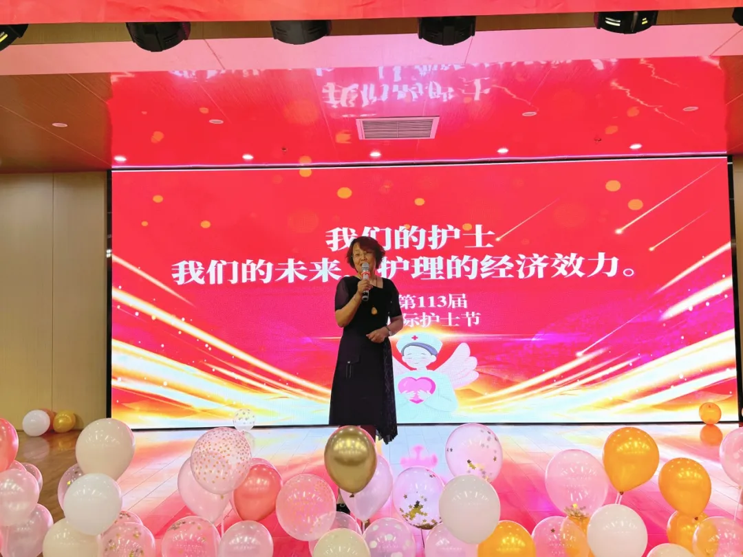 绵阳顾连康复医院护士节表彰先进个人与部门