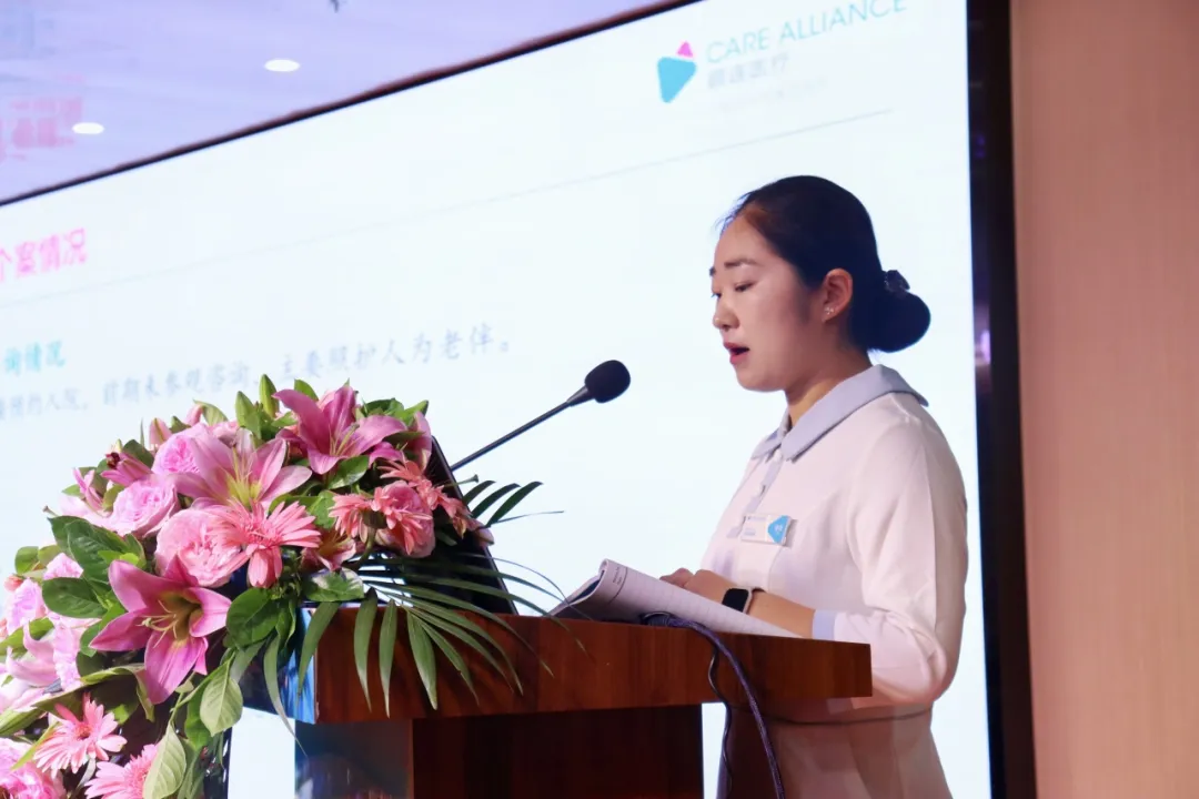 绵阳顾连康复医院康复Team会各科室病例报告