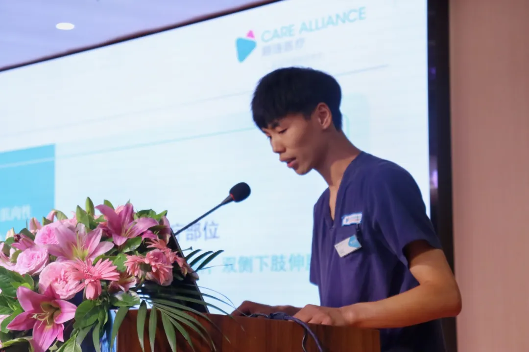 绵阳顾连康复医院康复Team会各科室病例报告