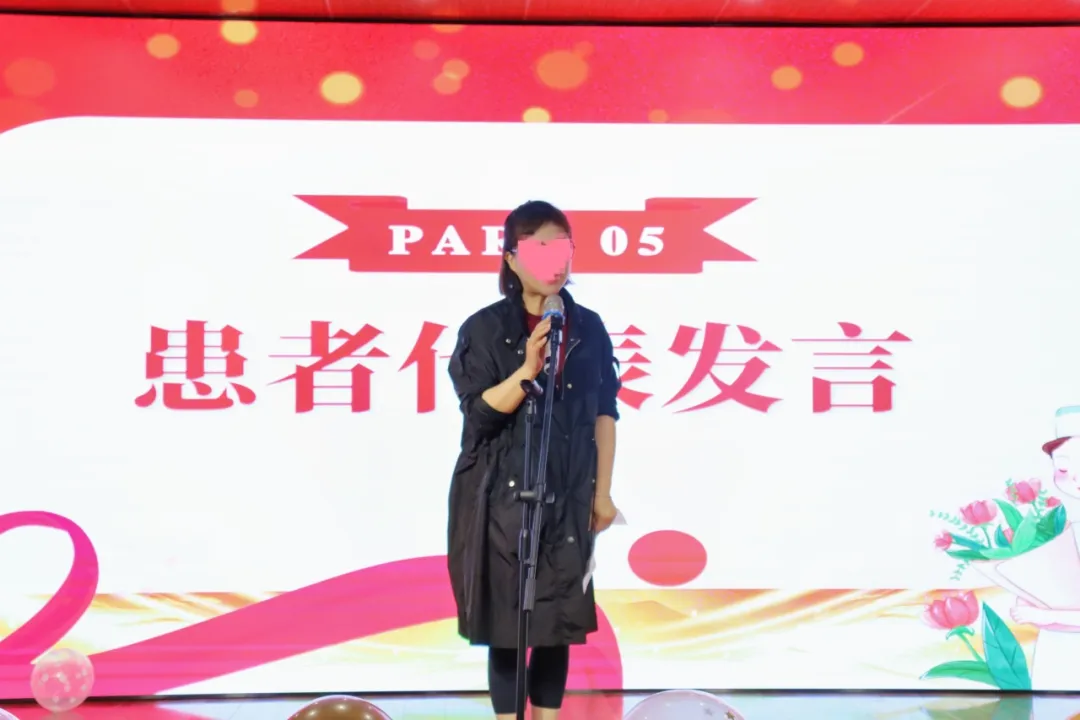 绵阳顾连康复医院护士节活动患者家属代表发言