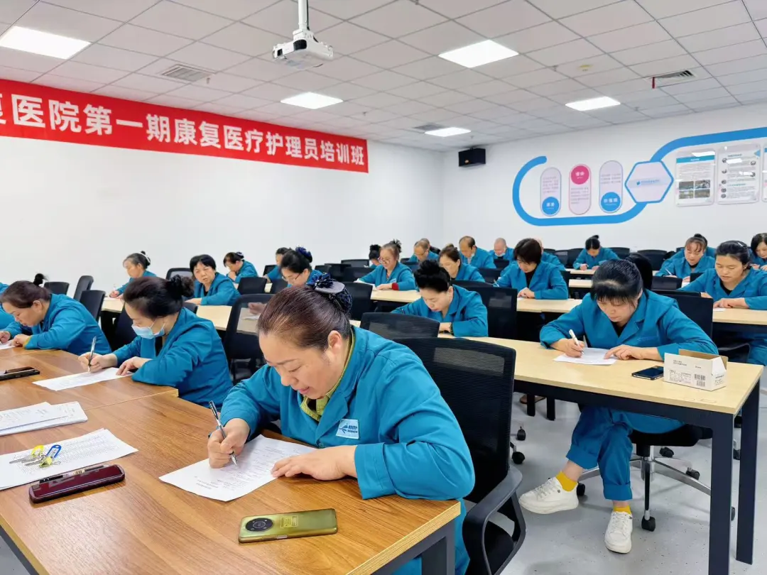 绵阳顾连康复医院第一期康复医疗护理员培训班圆满结业 绵阳顾连康复医院第一期康复医疗护理员培训班圆满结业