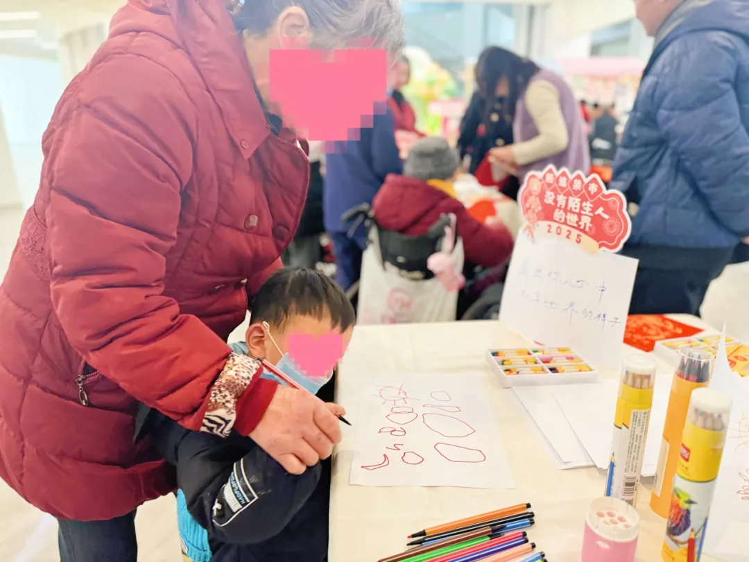 迎春纳福 康复同行 |  在绵阳顾连康复医院集市里，找到新春趣味