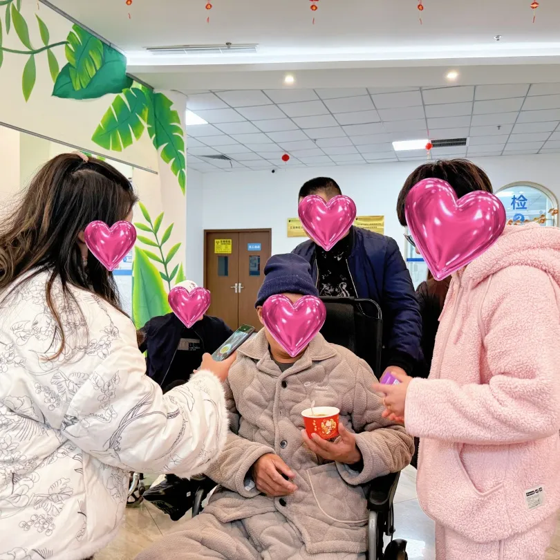 一起来感受绵阳顾连康复医院上元佳节里的顾连集市：温暖与希望的盛会