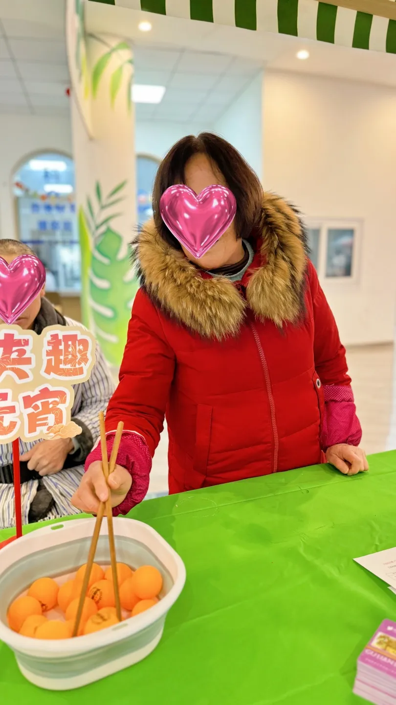 一起来感受绵阳顾连康复医院上元佳节里的顾连集市：温暖与希望的盛会