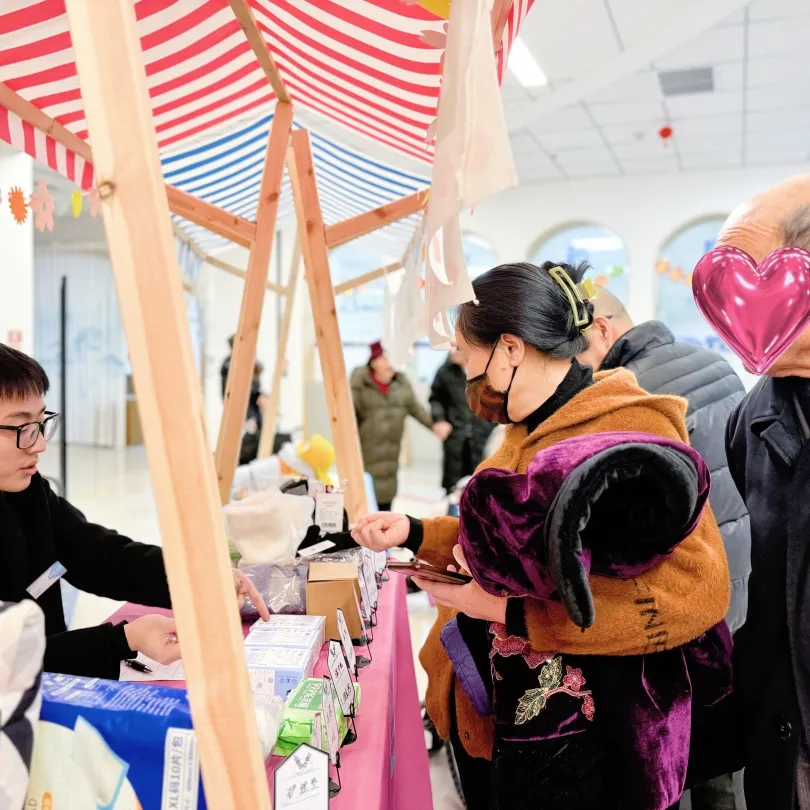 一起来感受绵阳顾连康复医院上元佳节里的顾连集市：温暖与希望的盛会