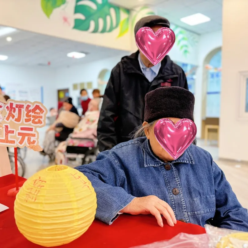一起来感受绵阳顾连康复医院上元佳节里的顾连集市：温暖与希望的盛会