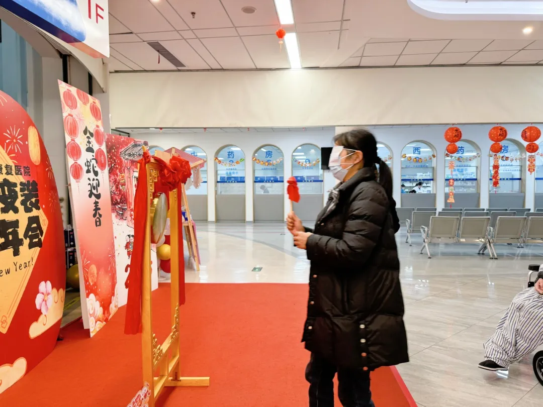 一起来感受绵阳顾连康复医院上元佳节里的顾连集市：温暖与希望的盛会