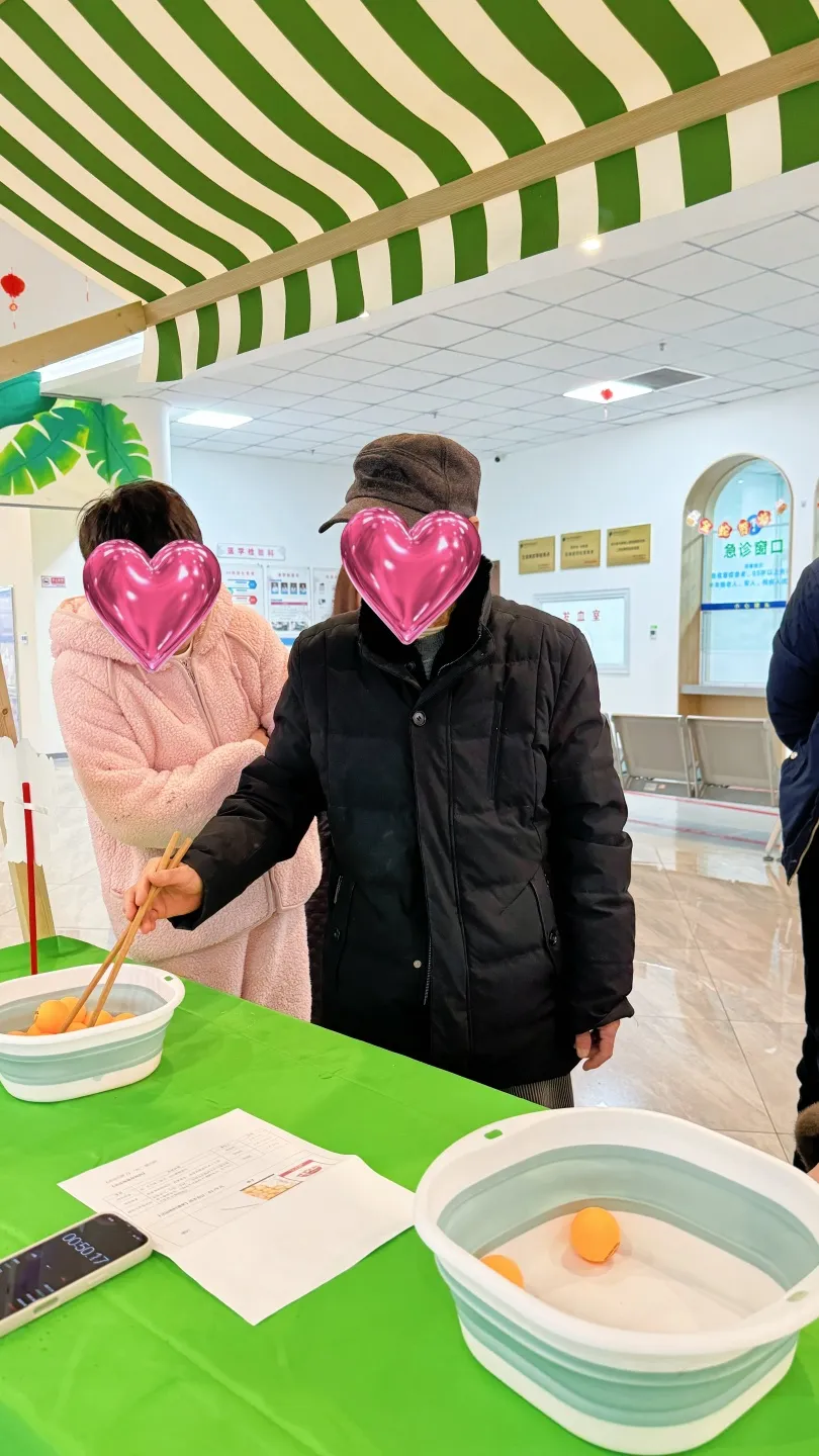 一起来感受绵阳顾连康复医院上元佳节里的顾连集市：温暖与希望的盛会