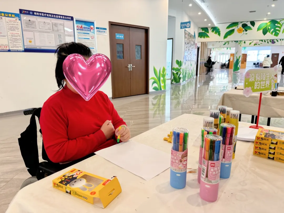 在绵阳顾连康复医院集市里，奏响春的旋律，点亮生活希望。