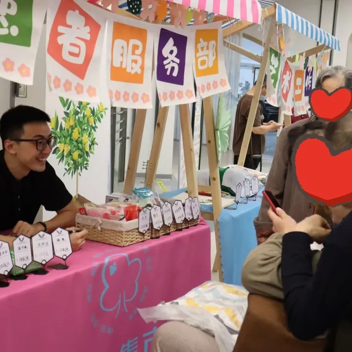 不负春光，在顾连集市邂逅最美人间四月天