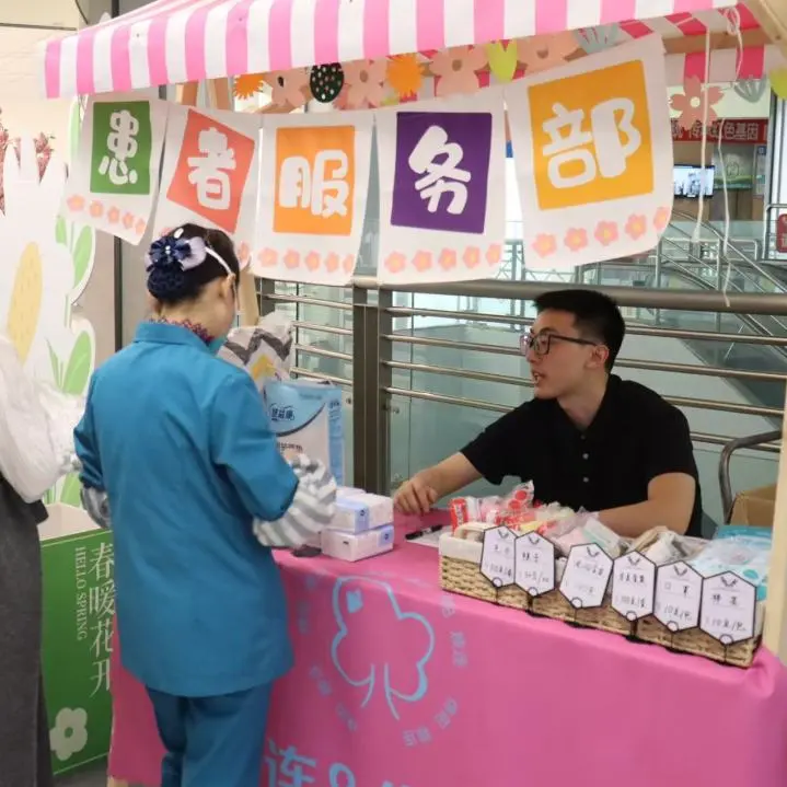 不负春光，在顾连集市邂逅最美人间四月天