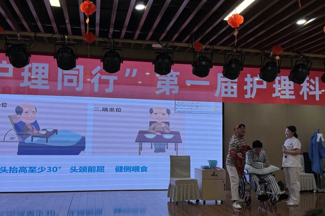 康复科普 护理同行|绵阳顾连康复医院第一届护理科普知识比赛圆满落幕！