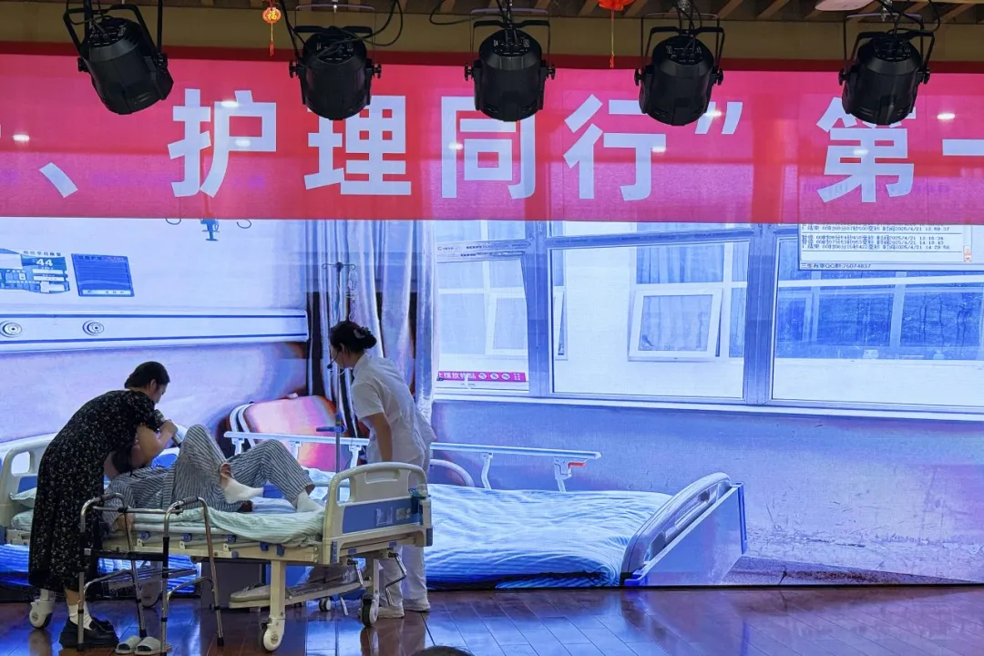 康复科普 护理同行|绵阳顾连康复医院第一届护理科普知识比赛圆满落幕！