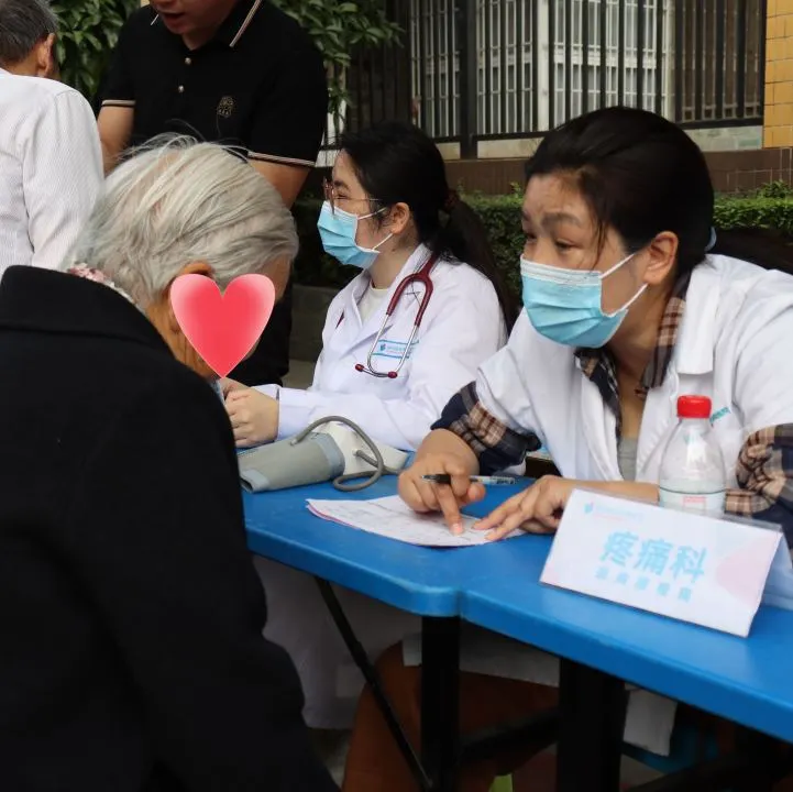 共筑认知健康防线，绵阳顾连康复医院联合火炬东街社区开展认知障碍防治科普公益活动