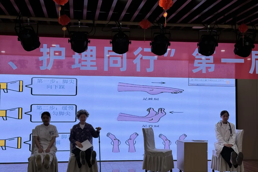 康复科普 护理同行|绵阳顾连康复医院第一届护理科普知识比赛圆满落幕！