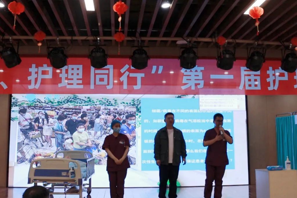 康复科普 护理同行|绵阳顾连康复医院第一届护理科普知识比赛圆满落幕！