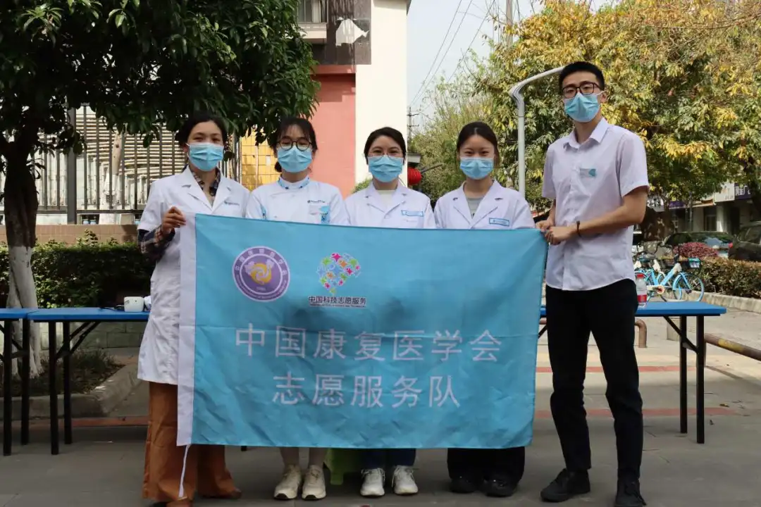 共筑认知健康防线，绵阳顾连康复医院联合火炬东街社区开展认知障碍防治科普公益活动