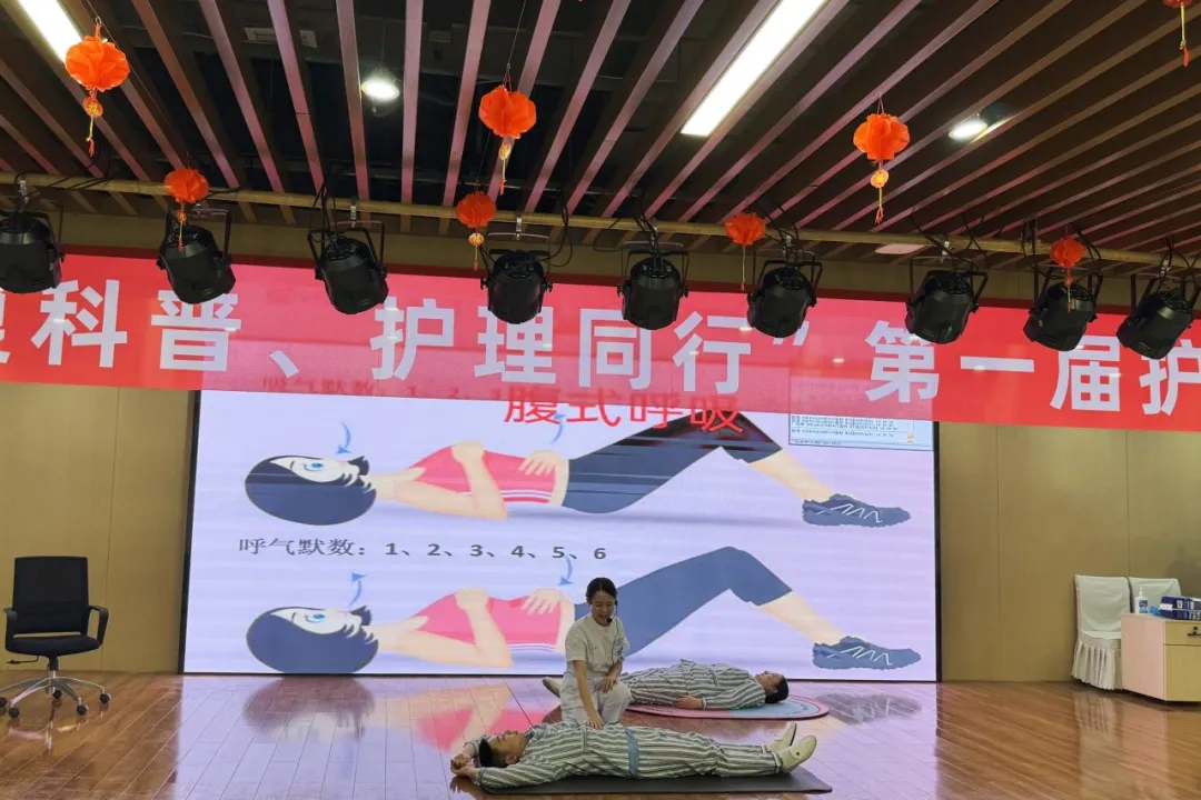 康复科普 护理同行|绵阳顾连康复医院第一届护理科普知识比赛圆满落幕！