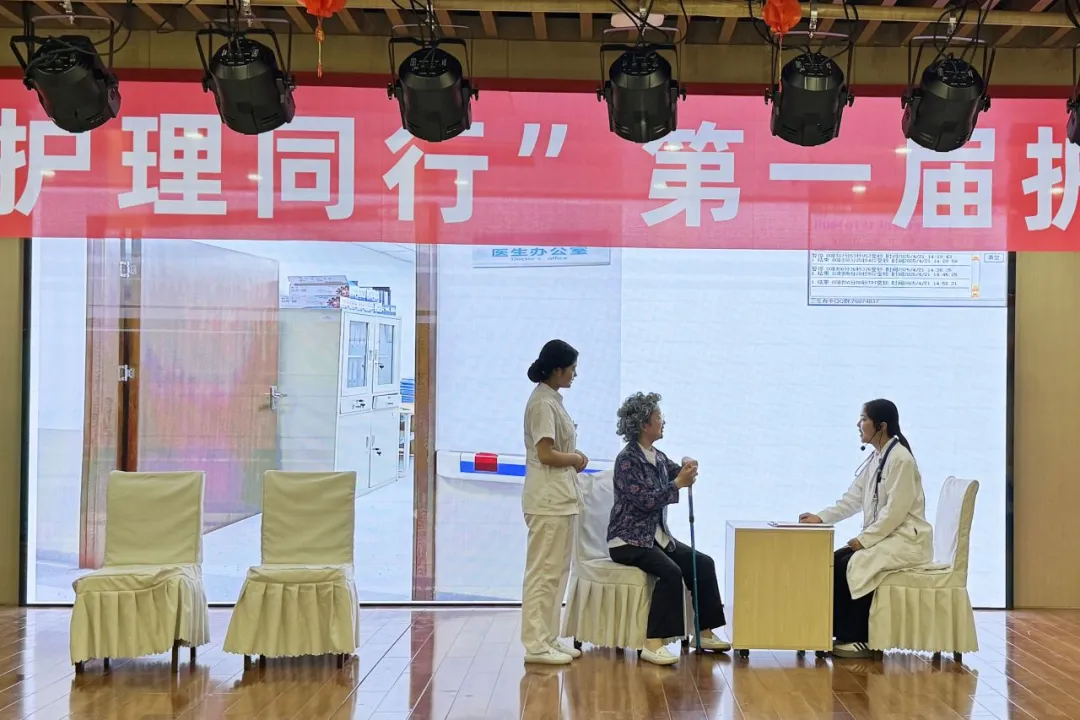 康复科普 护理同行|绵阳顾连康复医院第一届护理科普知识比赛圆满落幕！