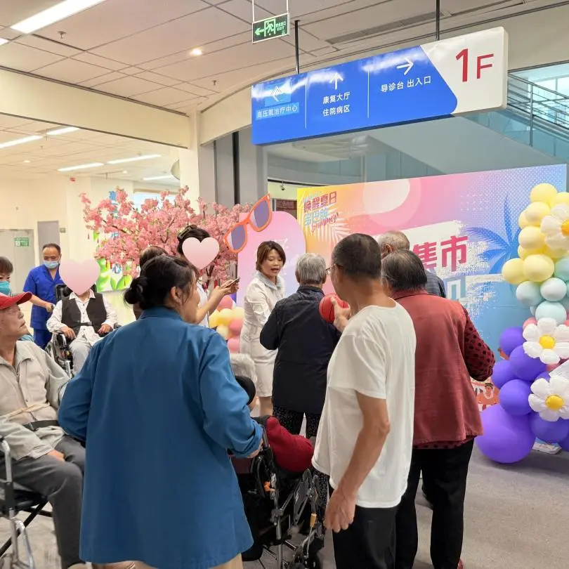 清爽一夏！顾连夏日集市治愈上线，快看现场多欢乐！