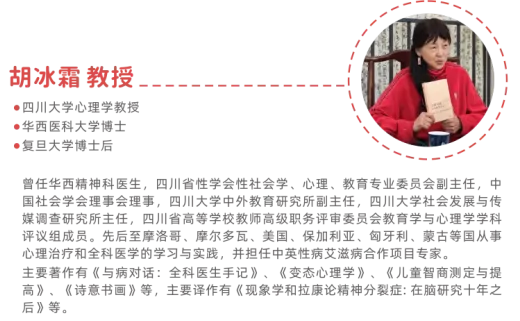 绵阳顾连开展庆祝第114届国际护士节系列活动
