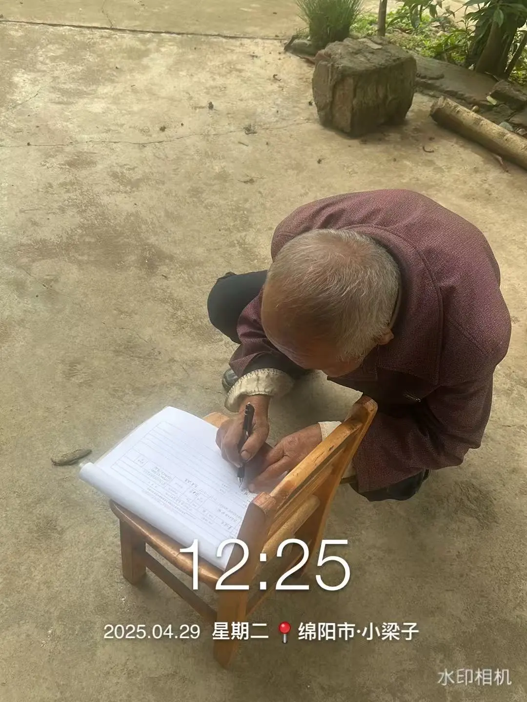 “关爱尊老•蜀适享老”,绵阳顾连康复医院携手绵阳科技城社会事业局启动关爱服务包项目 “关爱尊老•蜀适享老”,绵阳顾连康复医院携手绵阳科技城社会事业局启动关爱服务包项目