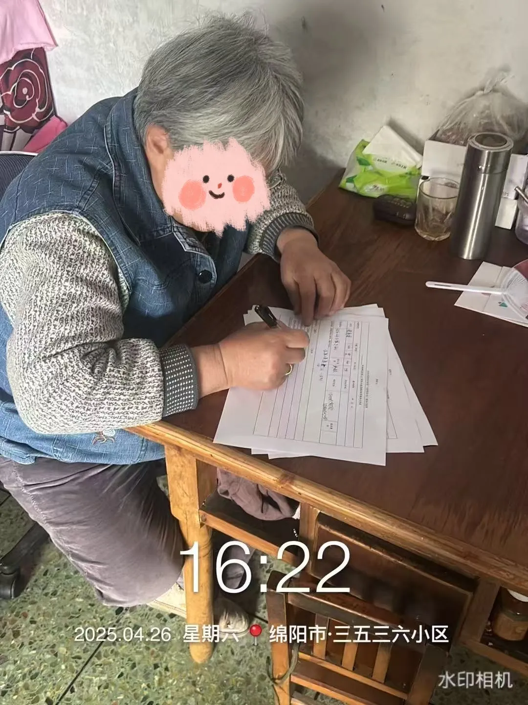 “关爱尊老•蜀适享老”,绵阳顾连康复医院携手绵阳科技城社会事业局启动关爱服务包项目 “关爱尊老•蜀适享老”,绵阳顾连康复医院携手绵阳科技城社会事业局启动关爱服务包项目