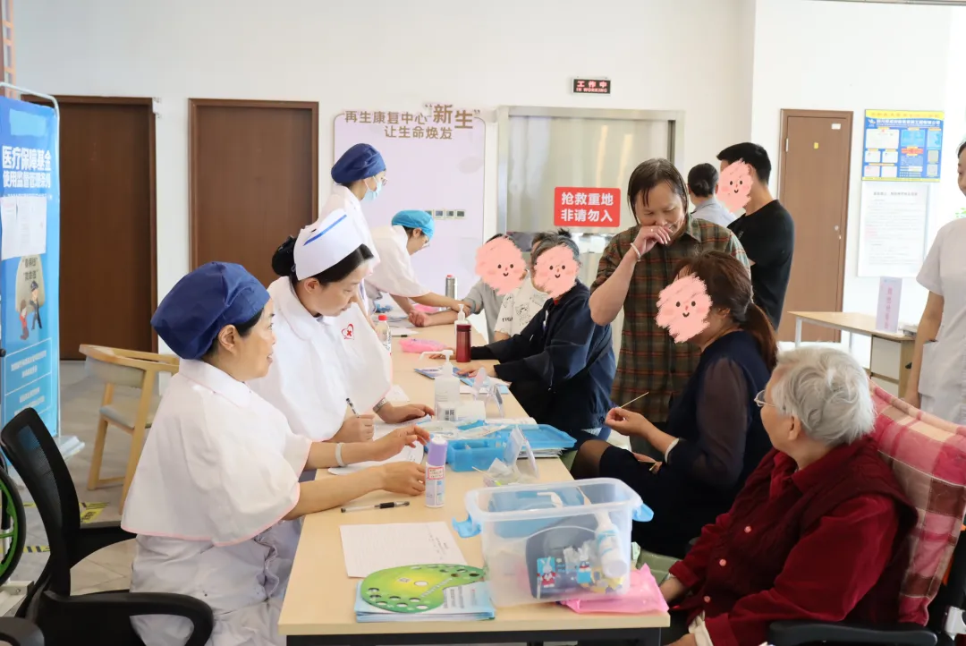 绵阳顾连康复医院携手绵阳市中心医院开展“紧密医联体聚力行动”,共筑优质医疗服务新篇章 绵阳顾连康复医院携手绵阳市中心医院开展“紧密医联体聚力行动”,共筑优质医疗服务新篇章