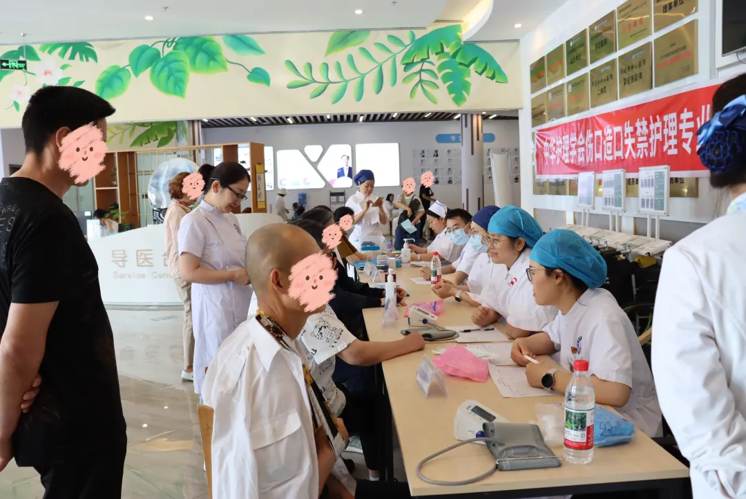 绵阳顾连康复医院携手绵阳市中心医院开展“紧密医联体聚力行动”,共筑优质医疗服务新篇章 绵阳顾连康复医院携手绵阳市中心医院开展“紧密医联体聚力行动”,共筑优质医疗服务新篇章