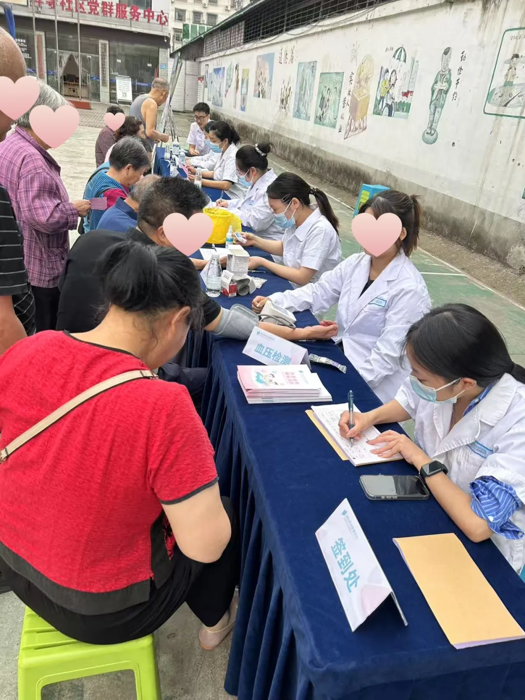 健康服务零距离，关爱行动暖人心|绵阳顾连康复医院携手金祥寺社区开展认知障碍防治科普公益活动