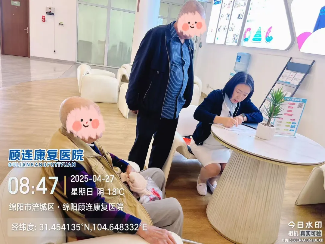 “关爱尊老•蜀适享老”,绵阳顾连康复医院携手绵阳科技城社会事业局启动关爱服务包项目 “关爱尊老•蜀适享老”,绵阳顾连康复医院携手绵阳科技城社会事业局启动关爱服务包项目