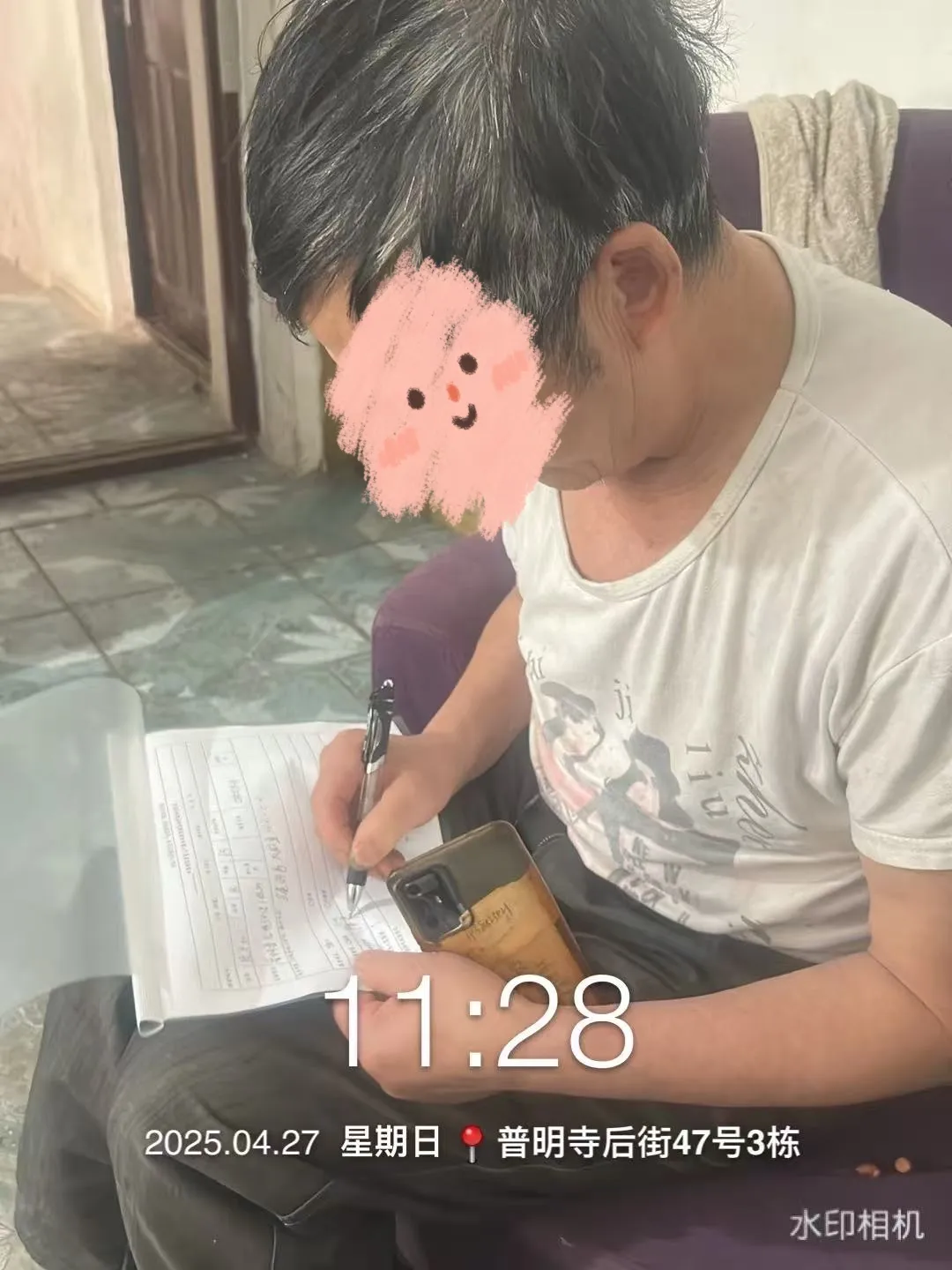 “关爱尊老•蜀适享老”,绵阳顾连康复医院携手绵阳科技城社会事业局启动关爱服务包项目 “关爱尊老•蜀适享老”,绵阳顾连康复医院携手绵阳科技城社会事业局启动关爱服务包项目