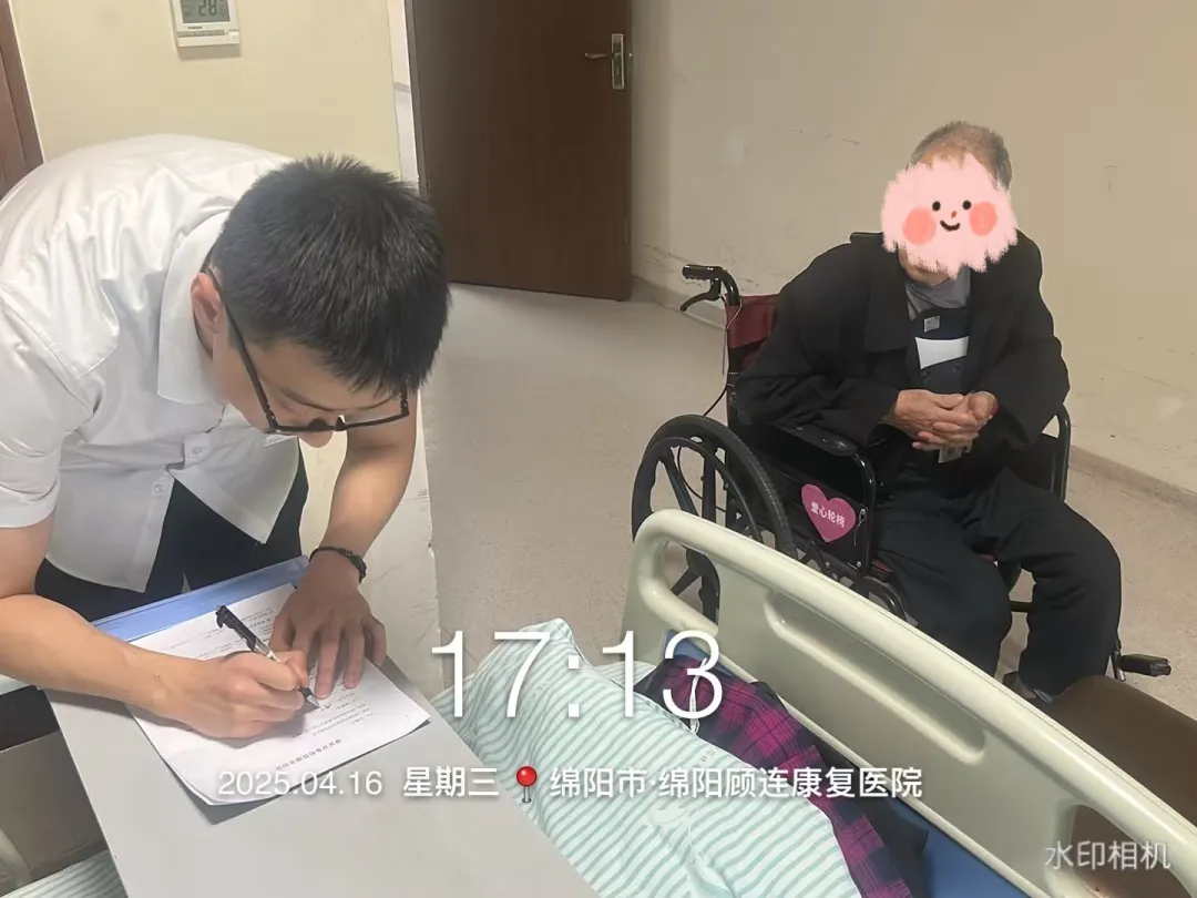 “关爱尊老•蜀适享老”，绵阳顾连康复医院携手绵阳科技城社会事业局启动关爱服务包项目