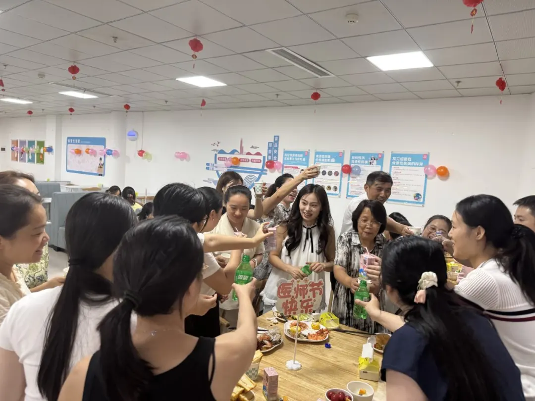 绵阳顾连康复医院庆祝第八个中国医师节 绵阳顾连康复医院庆祝第八个中国医师节
