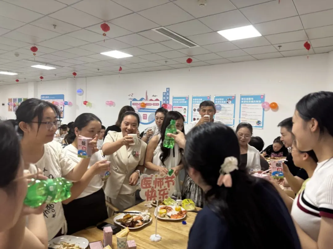 绵阳顾连康复医院庆祝第八个中国医师节 绵阳顾连康复医院庆祝第八个中国医师节