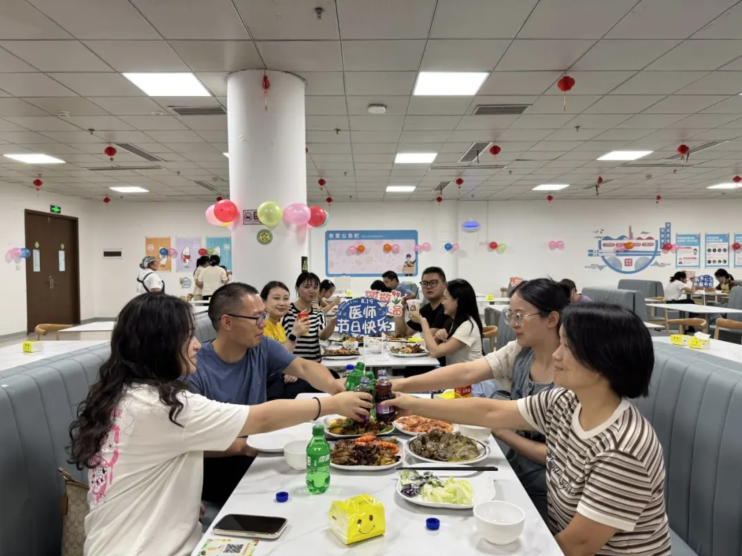 绵阳顾连康复医院庆祝第八个中国医师节 绵阳顾连康复医院庆祝第八个中国医师节