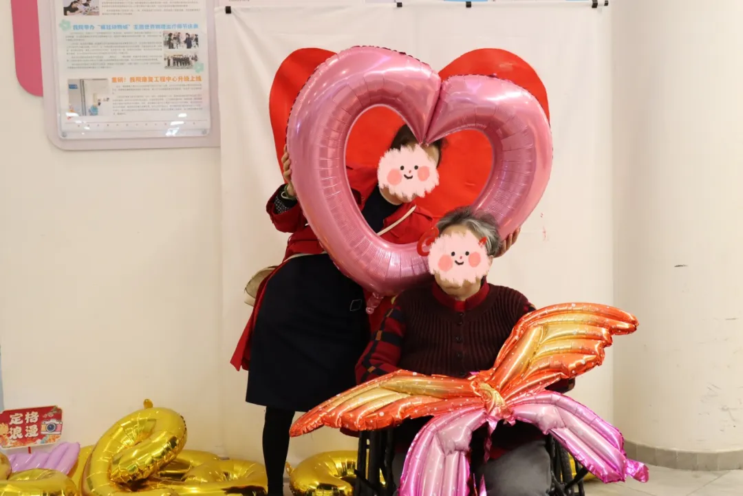 绵阳顾连康复医院举办九九重阳节活动