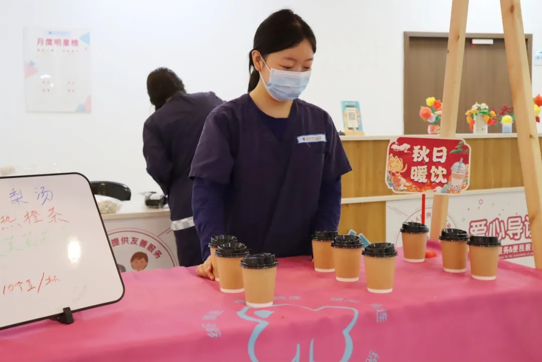 绵阳顾连康复医院举办九九重阳节活动