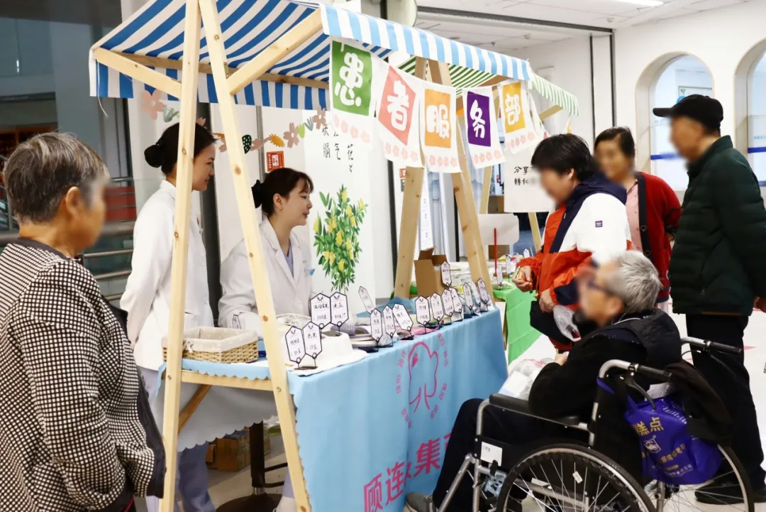 绵阳顾连康复医院举办九九重阳节活动