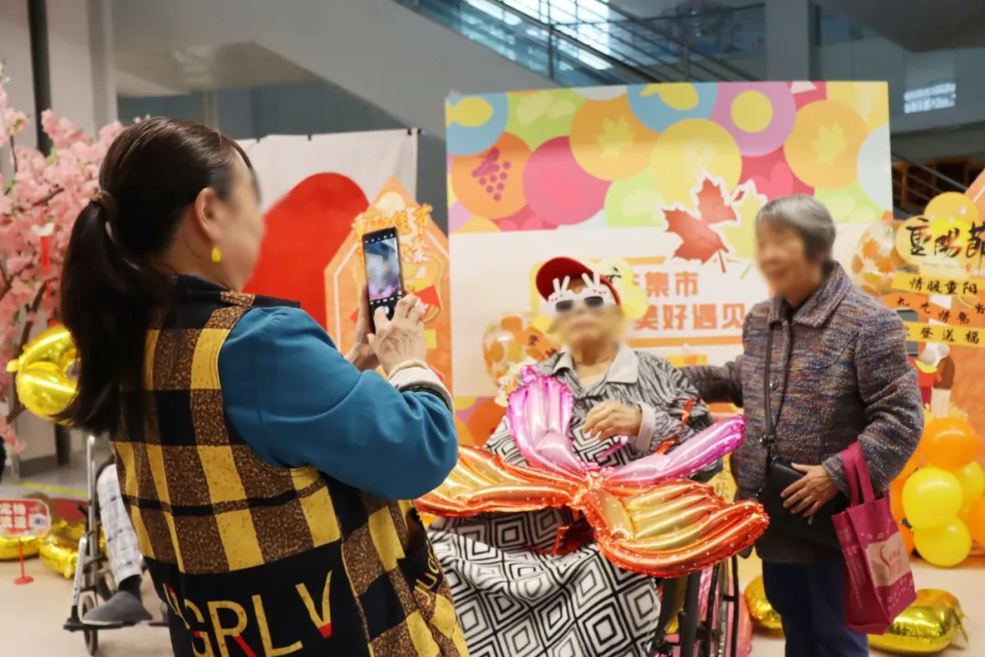 绵阳顾连康复医院举办九九重阳节活动