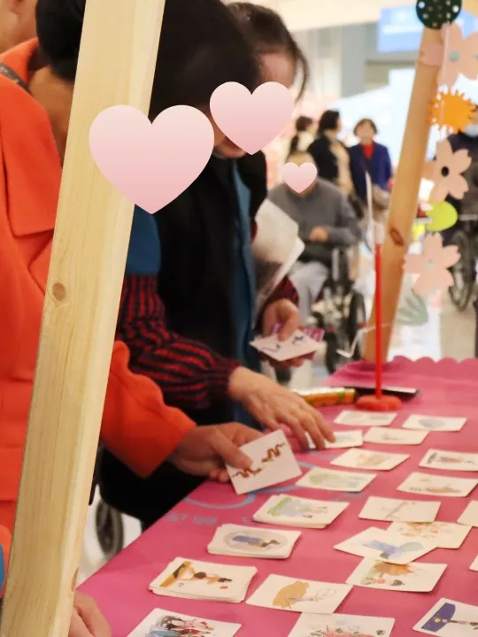 绵阳顾连康复医院顾连集市|在冬日暖阳里，共赴一场温暖的康复之约