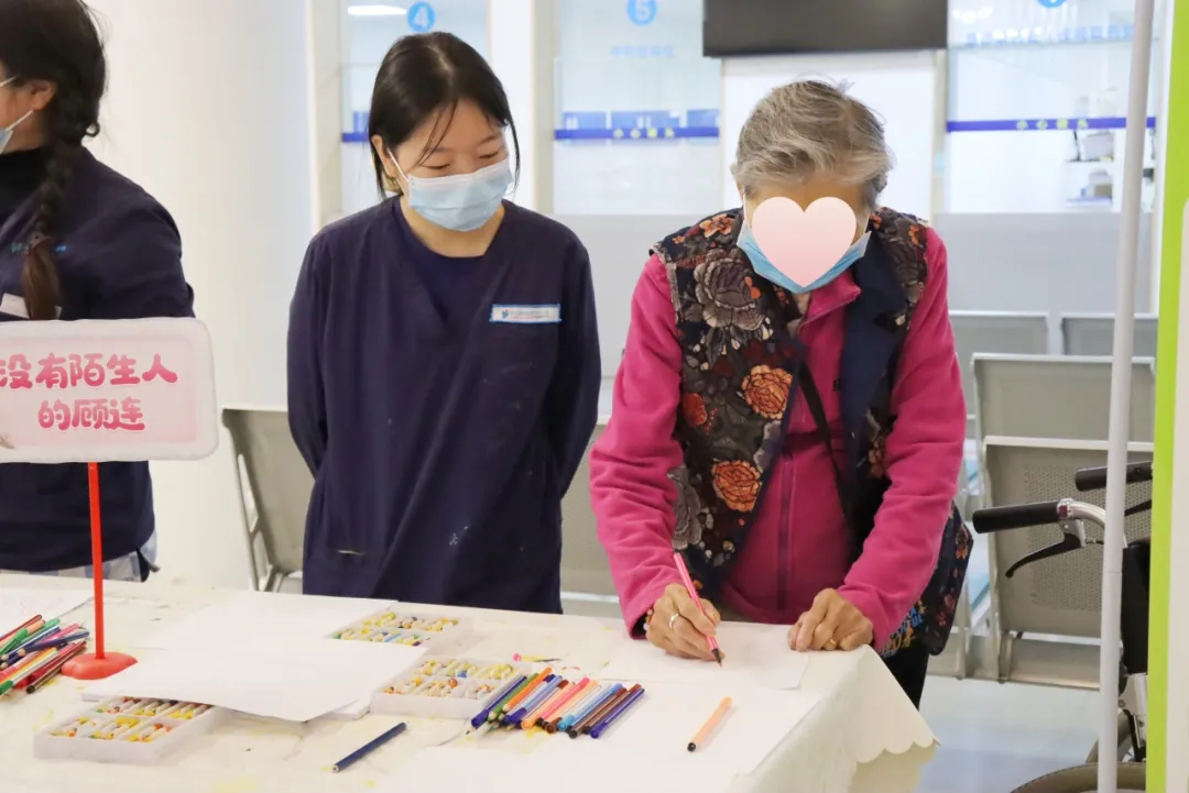 绵阳顾连康复医院顾连集市|在冬日暖阳里，共赴一场温暖的康复之约