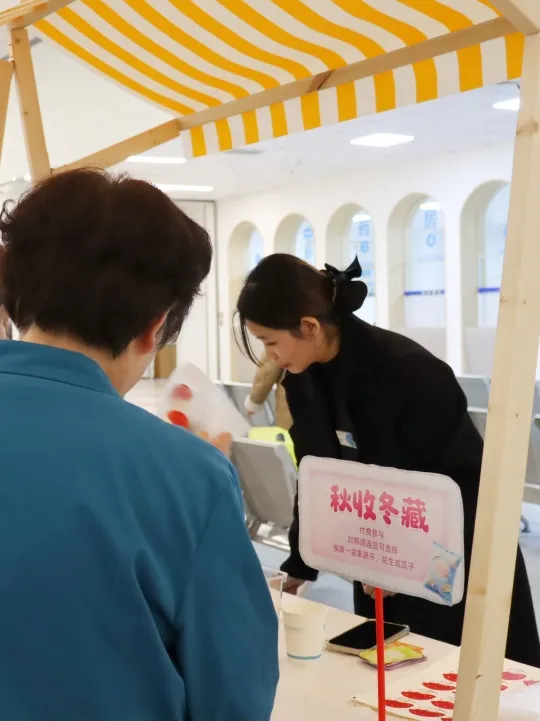 绵阳顾连康复医院顾连集市|在冬日暖阳里，共赴一场温暖的康复之约