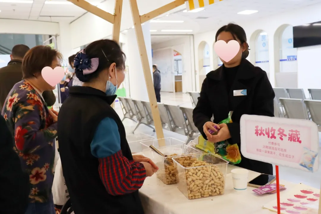 绵阳顾连康复医院顾连集市|在冬日暖阳里，共赴一场温暖的康复之约