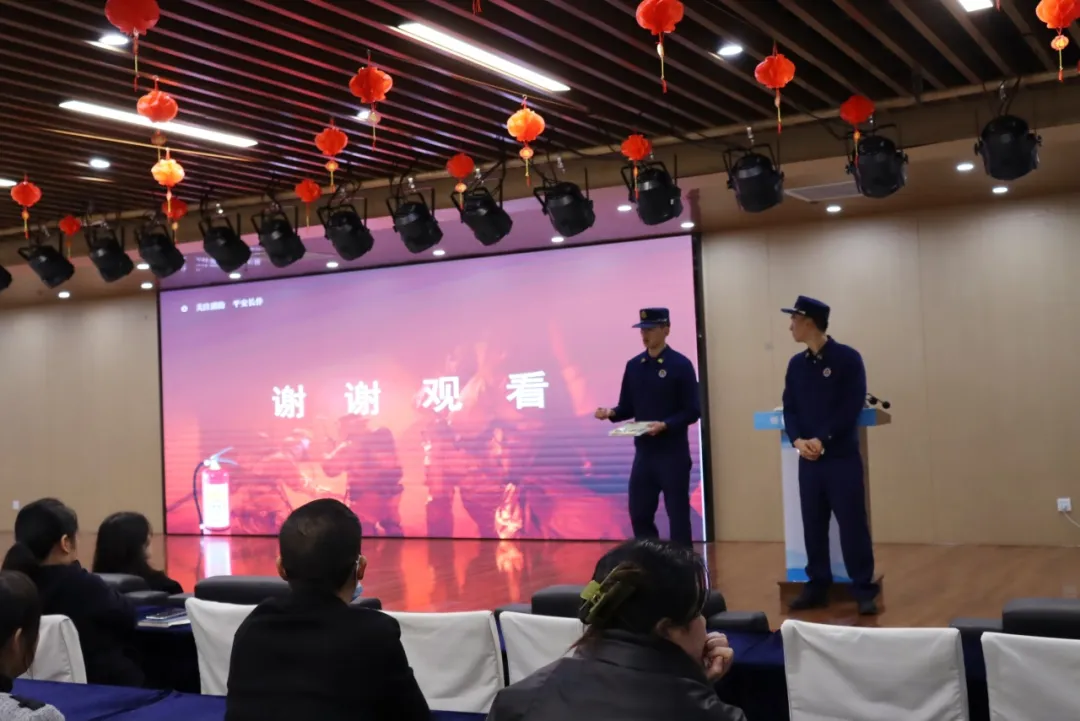 绵阳顾连康复医院开展2025年下半年消防培训演练