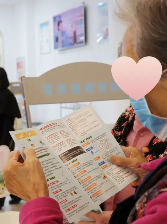 绵阳顾连康复医院顾连集市|在冬日暖阳里，共赴一场温暖的康复之约